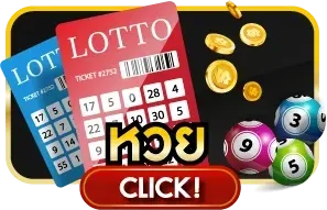 เกมสล็อตยอดนิยมบน EZBET69 แตกง่ายได้เงินจริง